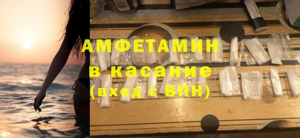 a pvp Арсеньев
