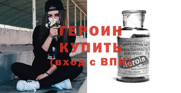 a pvp Арсеньев