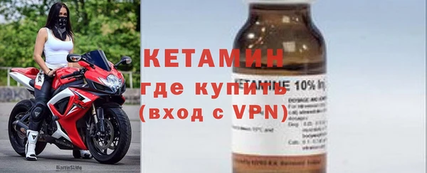 a pvp Арсеньев