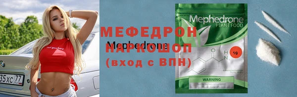 a pvp Арсеньев