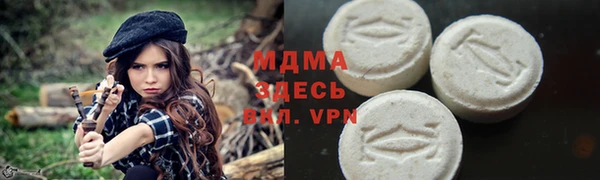 каннабис Аркадак