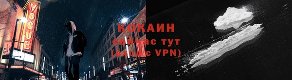 a pvp Арсеньев