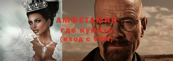 марки nbome Заволжье