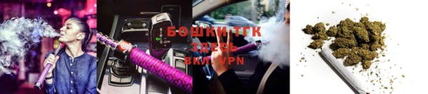каннабис Аркадак
