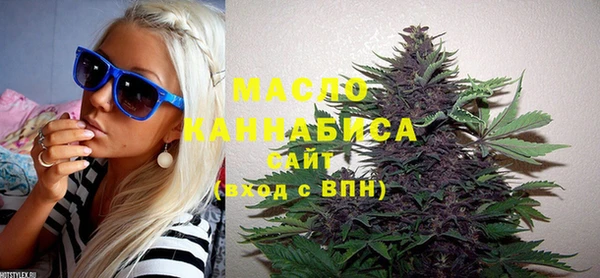 a pvp Арсеньев