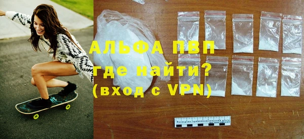 a pvp Арсеньев