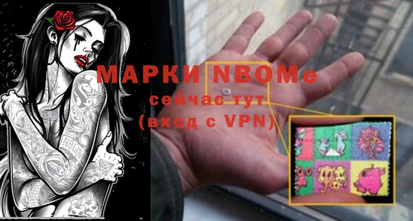 a pvp Арсеньев