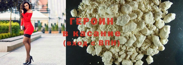 a pvp Арсеньев