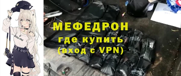 метадон Корсаков