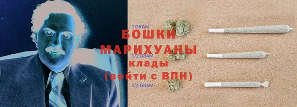 каннабис Аркадак