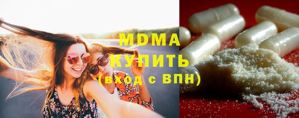 a pvp Арсеньев
