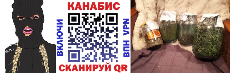 купить наркотики сайты  Сергач  Марихуана White Widow 